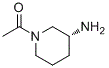 (R)-1-Acetyl-3-aminopiperidine