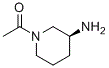 (S)-1-Acetyl-3-aminopiperidine