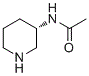 (S)-3-acetylaminopiperidine